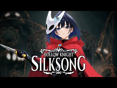 [Hollow Knight: Silksong] I Missed You... | #6