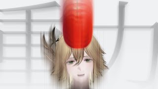 【 Gravity's Apple 2】特異点：リンゴ【白織玖衣】