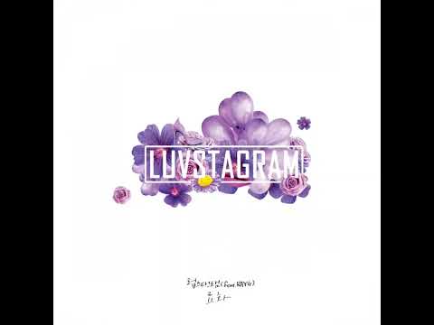 [Official Audio] <strong>이신</strong> (Lee Shin) - 럽스타그램 (LUVSTAGRAM)