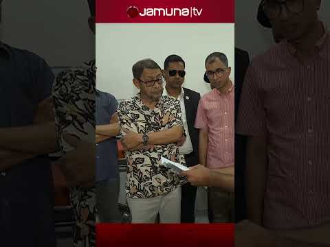 ডক্টরস কেয়ার হাসপাতাল সিলগালা করার নির্দেশ স্বাস্থ্যমন্ত্রীর #healthminister #doctorscare #jamunatv