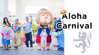 Sun, fun, splash! Harrow Shanghai ALOHA carnival!