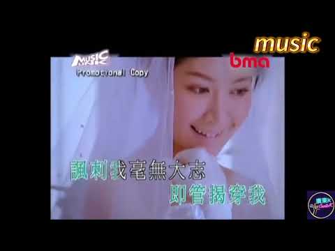 關心妍 Jade Kwan – 我太強KTV 伴奏 no vocal 無人聲 music 純音樂 karaoke 卡拉OK 伴唱 instrumental關心妍 Jade Kwan – 我太強