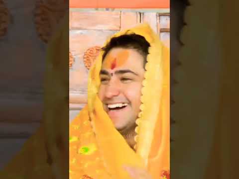 तेरी मंद मंद मुस्कनिया पे बलिहार 🫀🚩❤️