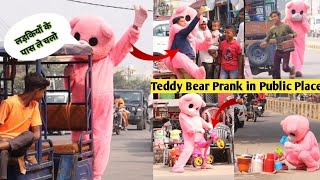 Teddy bear Prank 🤣 Youtube Rewind 2023😍 Funny Pranks 😂Mr Comedy Racer