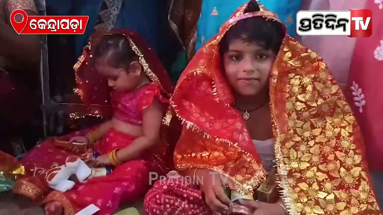 ପଟ୍ଟାମୁଣ୍ଡାଇ ସହରର ବଙ୍ଗାଳୀସାହିରେ, ୯ଜଣ କୁମାରୀଙ୍କ ନବମୀ ପୁଜା | Kumari Puja in kendrapara, pattamundai.