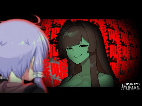 あなた達、人間じゃないですよね...?|1話【No, I'm not a Human】【VOICEROID実況】