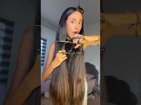 اي فلتر حبيتوا عليي اكتر ؟🥹 @PolloAI  #fyp #polloai #arabrapunzel