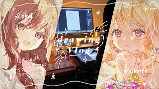 イラストレーターの3日間🍓🎨アイカツを嗜む⭐️自分をご機嫌にする習慣📚【Vlog】