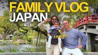 Fukuoka Japan family travel vlog! - (+ How to travel with a baby)