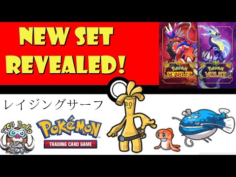 Pokemon TCG News