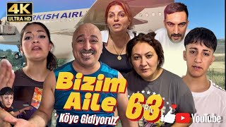 Bizim Aile 63 Köye Gidiyoruz Komedi Seri #komik #eğlence #kısafilm #bizimaile 
