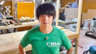 オオトカゲ飼育場のスタッフを募集します！