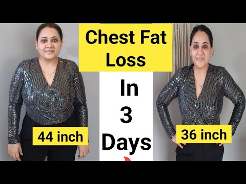 Reduce Chest fat | 3 DAYS CHALLENGE TO REDUCE chest fat Bra FAT Cup SIZE CHEST LIFTING EXERCISE 🔥🔥