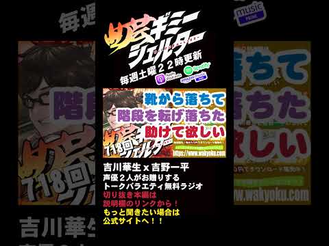 thumbnail_JZrb8Xhm60E
