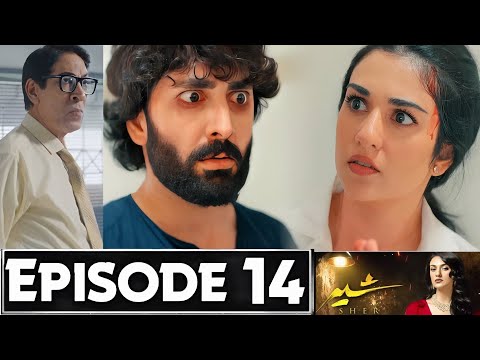 Sher Episode 14 Promo | Sher Drama Episode 14 Teaser | Sher Episode 15 Review