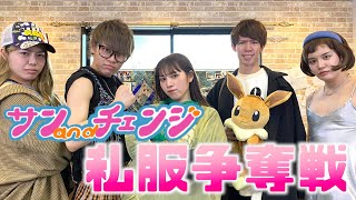 動画サムネイル
