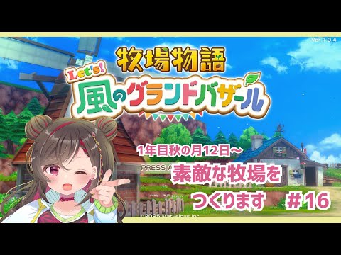 thumbnail_J_CdEXgZYBM