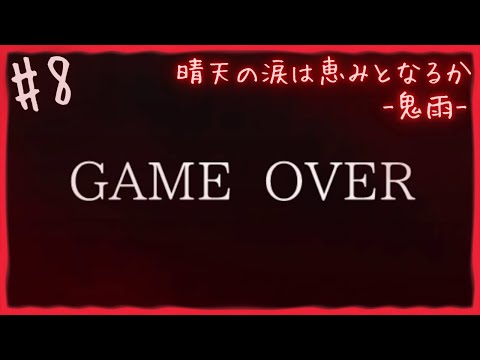 thumbnail_J_DKkv3m6Yk