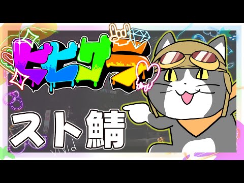 thumbnail_J_Dal09uCTk