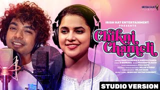 Chikni Chameli | New Odia Dance Song 2022 | Mantu Churia | Aseema Panda | Pradeepta Rath | D Suprava