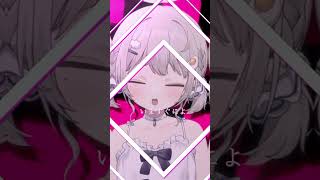 世界で一番おひめさまʚ❤︎ɞ┊︎ワールドイズマイン CPK! Remix / ryo (supercell)  歌ってみた☁【 #杏夜くもり