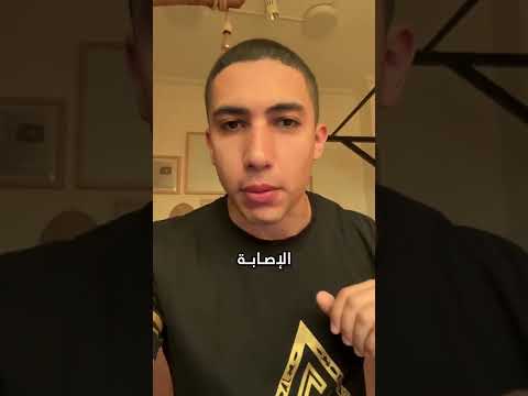 مين هيكمل التحدي معايا؟