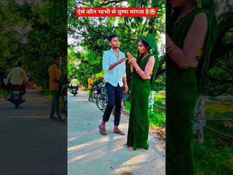 ऐसे को भाभी से चुम्मा मांगता है 😂🤪90’S Old Hindi Songs🥰 90s Love Song😍 Udit Narayan, Alka Yagnik