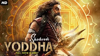 Shoorveer Yoddha - Nandamuri Balakrishna South Indian Action Superhit Movie Dubbed In Hindi |Radhika