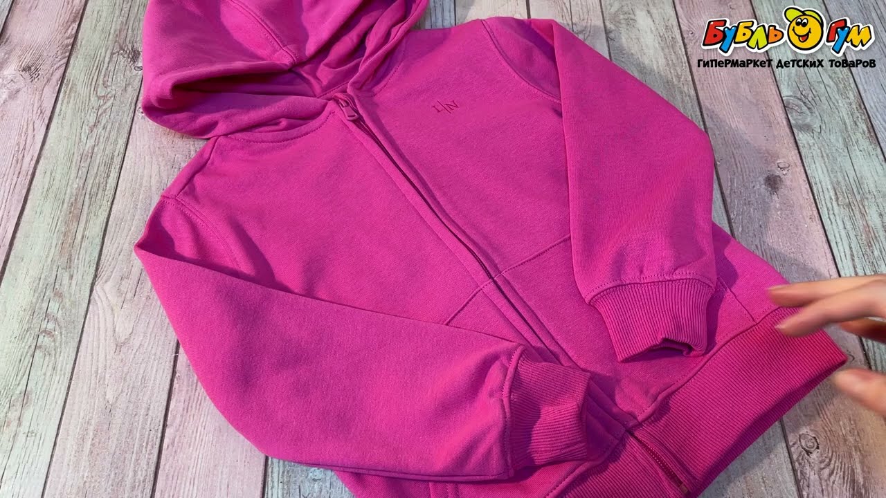 Толстовка Lanson Kids с капюшоном на замке с вышивкой фуксия - видео Толстовка Lanson Kids с капюшоном на замке с вышивкой фуксия - видео