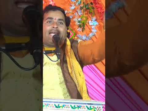 आल्हा में झटका शास्त्री शीलेंद्र सांवरिया जी के