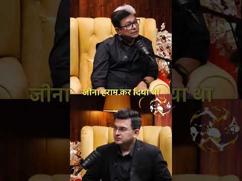 Muktar Ansari ke Khilaaf chunao Ladne ka anjam..?#shorts#trending#short#shordsfeed#podcast#atiqahmad