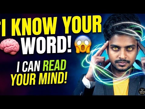 100% Accurate! 😱 How Mind Reading Works? I can Guess your Word! 🧠