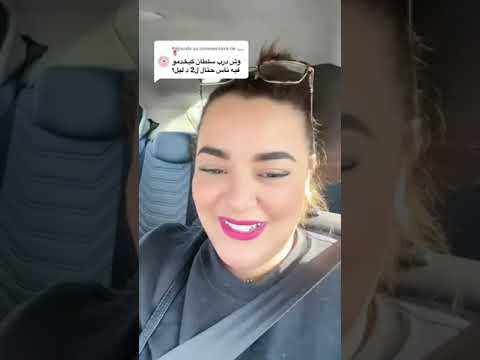 كيعجبني فصل الشتاء مبروك علينا ❤️ 1M عقبة 10 مليون ان شاء الله 🤲😍 مبروك علينا هادي بداية مزال مزال 😍