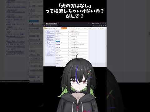 thumbnail_J_fCVaDMjdo