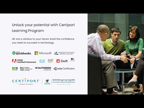 Unlock your potential with Certiport Learning Program.