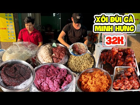 Xôi Đùi Gà Minh Hưng Từ 32K Ngày Chỉ Bán 100 Cái Đùi Nức Tiếng Quận Tân Phú