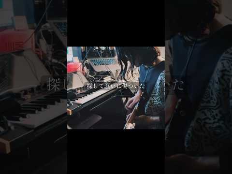 ササノマリイ　#秒針　#demo 　#楽曲制作中