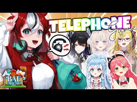 ≪BAE-CADEMY≫ Telephone Game!! ft HoloEN・HoloID・HoloJP