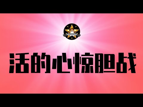 中国中产太惨了，已经退无可退！杭州小孩子又出严重问题，是最后底线吗？中产弱化必然会导致极权强化，一个恶性循环｜甘肃天水铅中毒｜杭州流鼻血｜山姆会员店｜中国中产