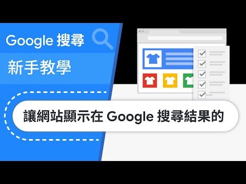 ???? 5 ????? | Google ??????? 7 ?