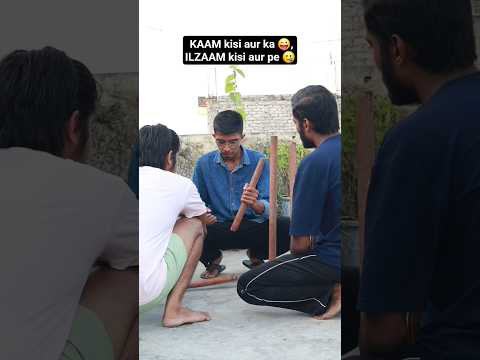 Wait for the end😂 #shorts #shortsfeed #browsefeatures #explorepage #funnyshorts #cricket #fyp #funny