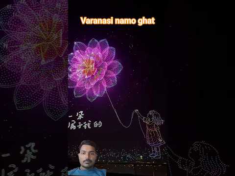 16,000 Drone Light Show sets Guinness World Records in Liuyang india 2025 #liuyangfireworks#varanasi