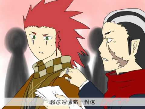 【年初大戲】史上最給力的聖誕禮物(過期了)