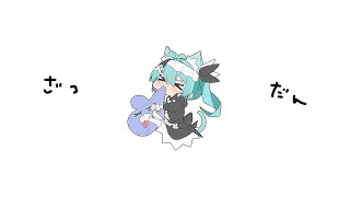 【雑談】暑い暑い暑い暑い暑い暑い暑い暑い【#vtuber/#となりめい】