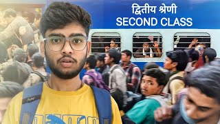 I Travelled in Second Class for the First Time|| My First Vlog || Mohit tayal