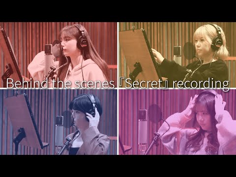 Behind the Scenes"Secret" Recording