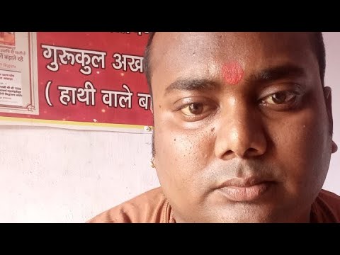 Rahul tantra mantra gyan is live।।  21 jun 2025/8960870358
