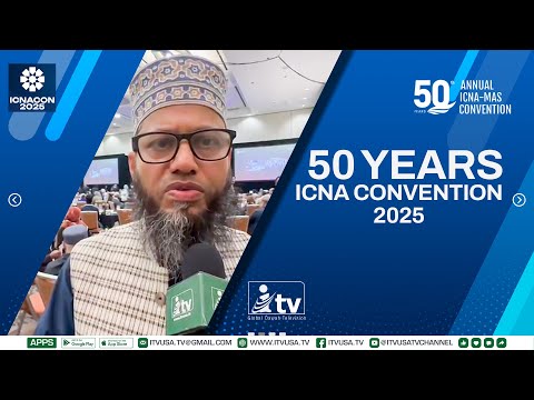 50 years ICNA Convention 2025 | iTVusa