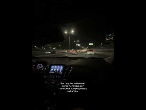 #sorts #суета #syeta #погоня от депасов