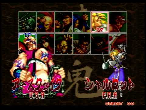 thumbnail_JaNUek9IGEI